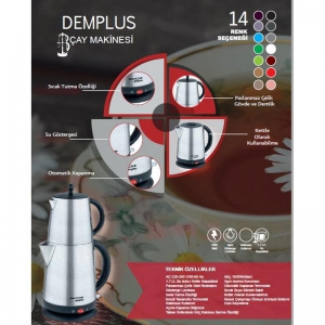 AWOX DEMPLUS ÇELİK ÇAY MAKİNASI KL:6