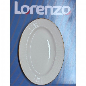 LORENZO SAFİR KAYIK TABAK 20 CM GOLD - 6'LI KUTU